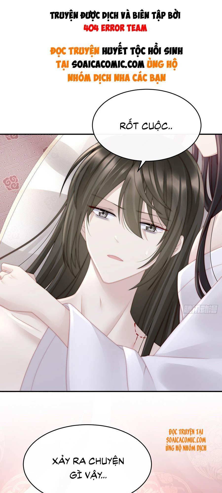 Thê Chủ, Thỉnh Hưởng Dụng Chap 7 - Next Chap 8