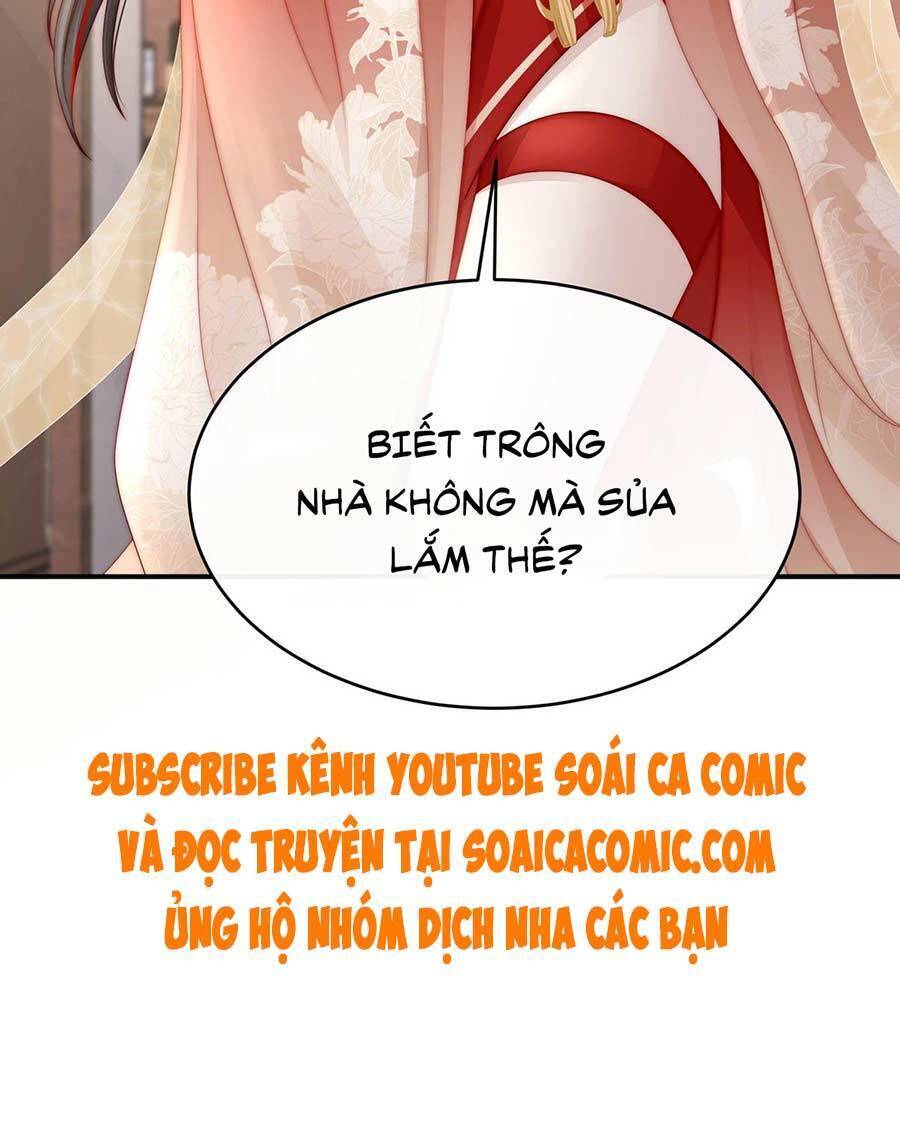 Thê Chủ, Thỉnh Hưởng Dụng Chap 7 - Next Chap 8