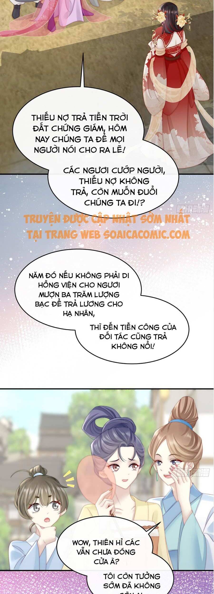 Thê Chủ, Thỉnh Hưởng Dụng Chap 8 - Next Chap 9