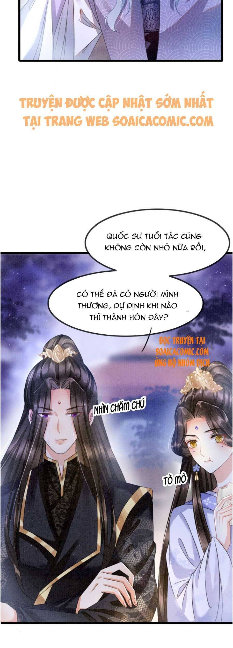Bạch Nguyệt Quang Lạm Quyền Của Sủng Hậu Chap 17 - Next Chap 18