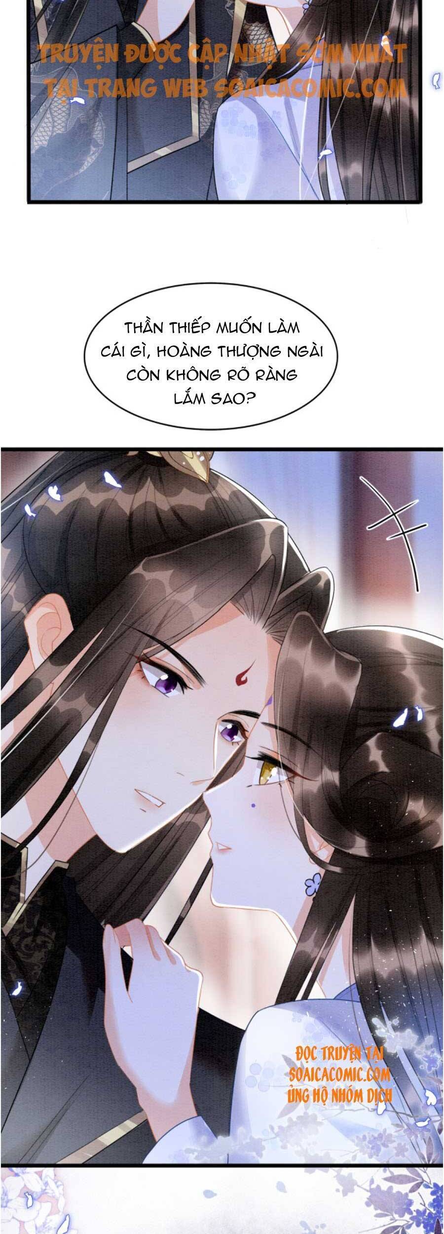 Bạch Nguyệt Quang Lạm Quyền Của Sủng Hậu Chap 18 - Next Chap 19