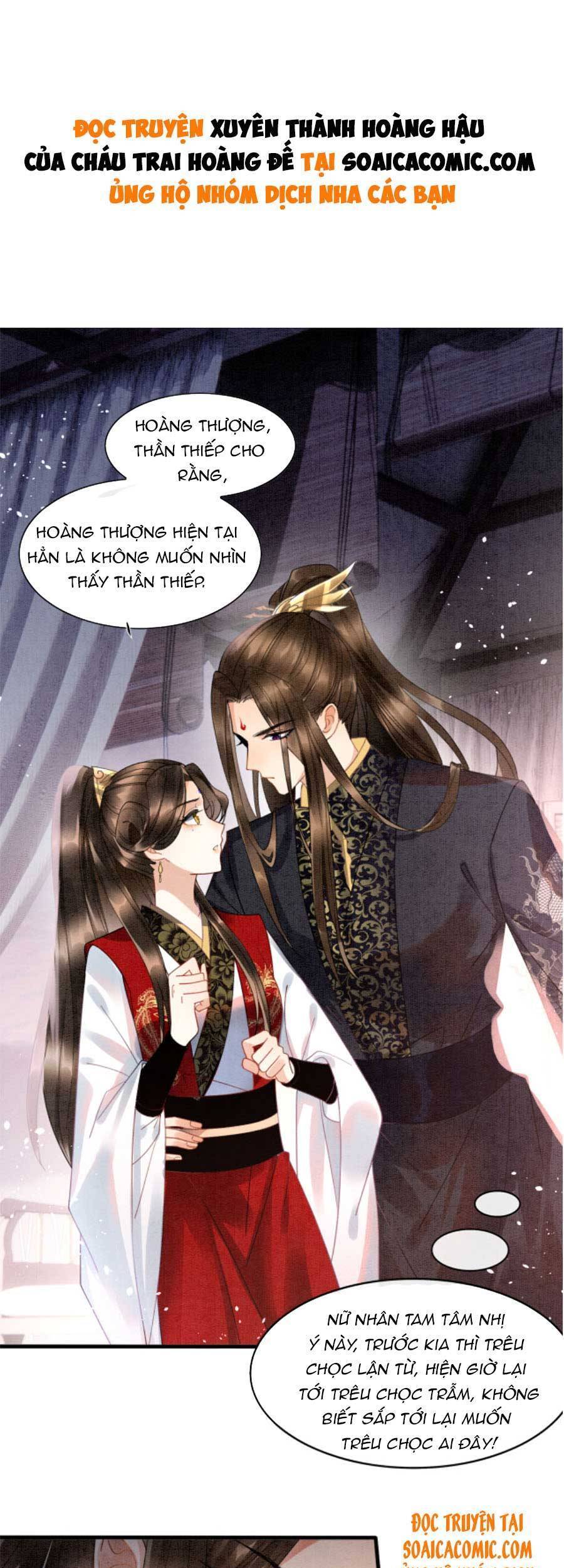 Bạch Nguyệt Quang Lạm Quyền Của Sủng Hậu Chap 14 - Next Chap 15