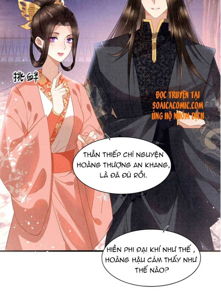 Bạch Nguyệt Quang Lạm Quyền Của Sủng Hậu Chap 14 - Next Chap 15