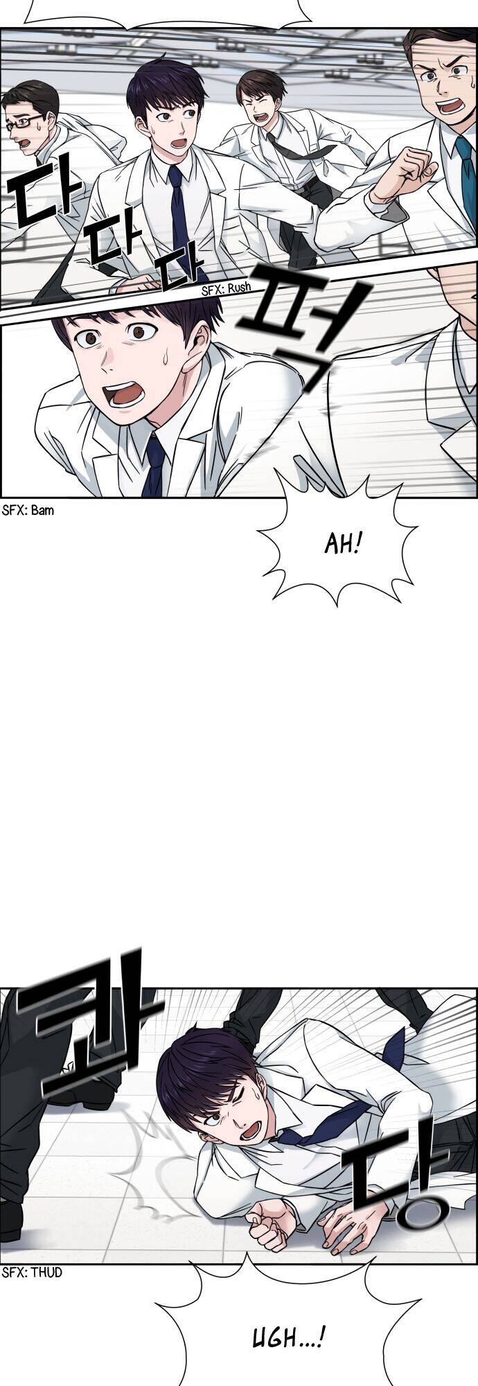 A.i. Doctor Chap 1 - Next Chap 2