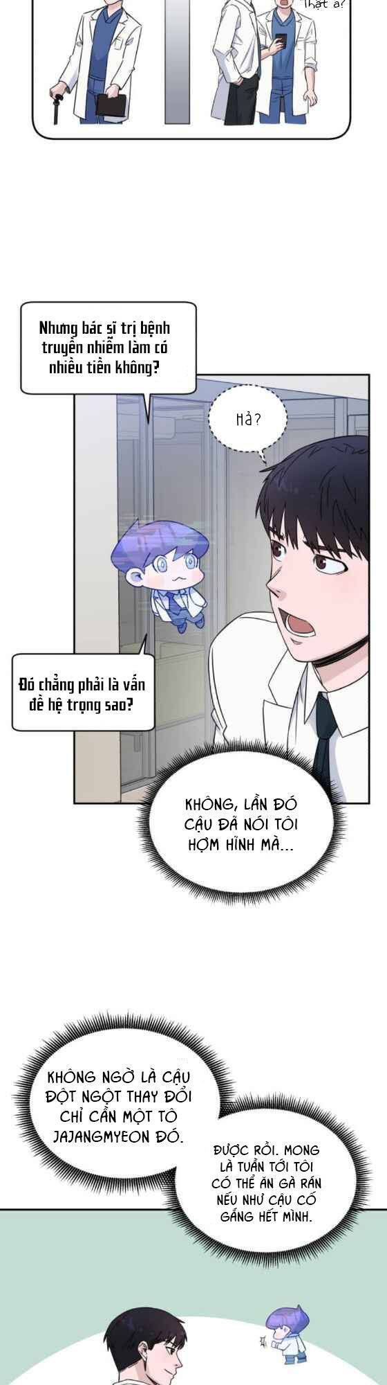 A.i. Doctor Chap 19 - Next Chap 20