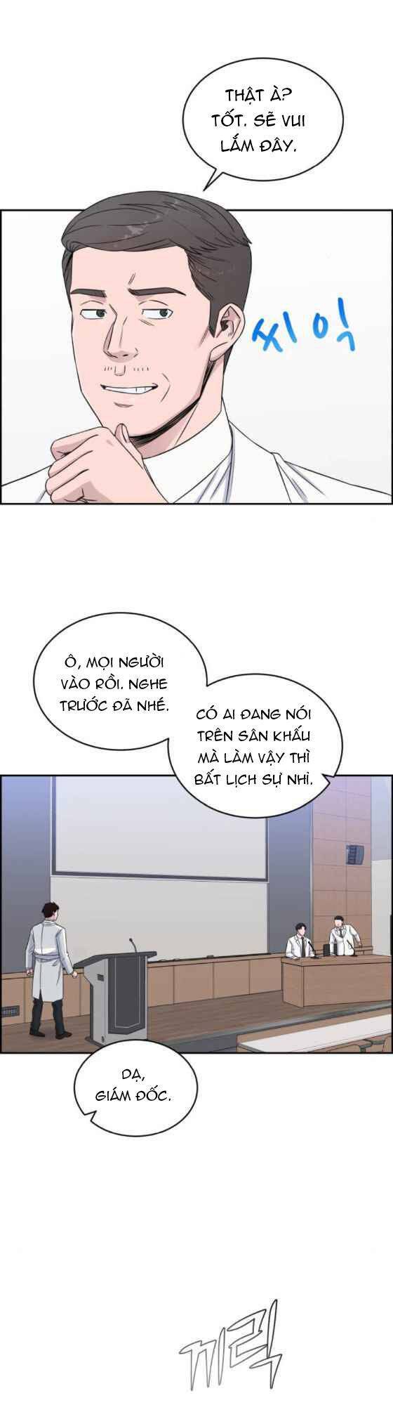 A.i. Doctor Chap 19 - Next Chap 20