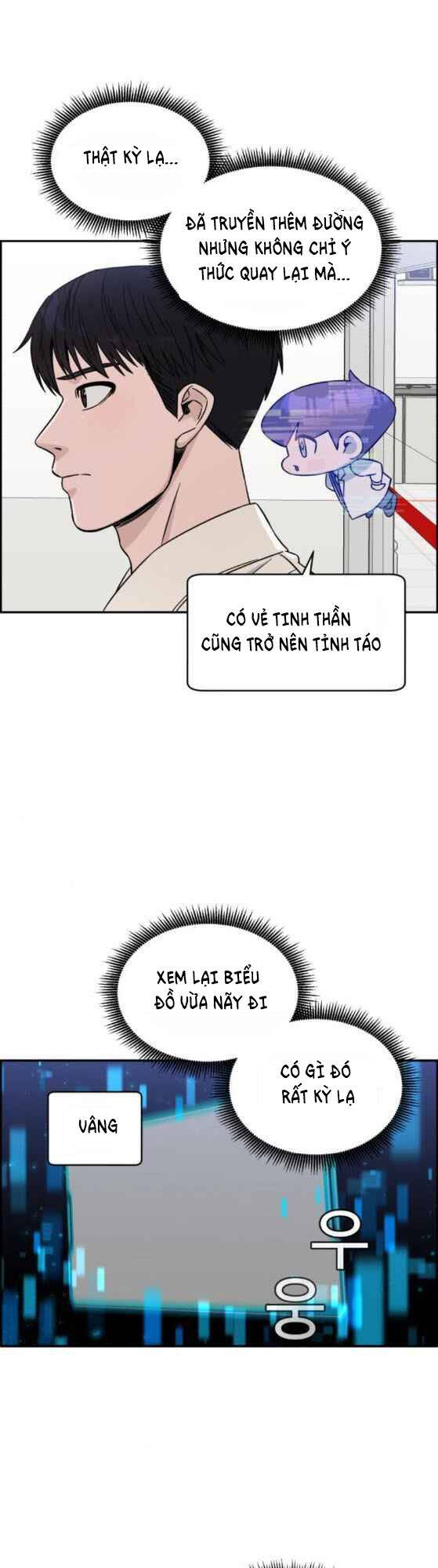 A.i. Doctor Chap 24 - Next Chap 25