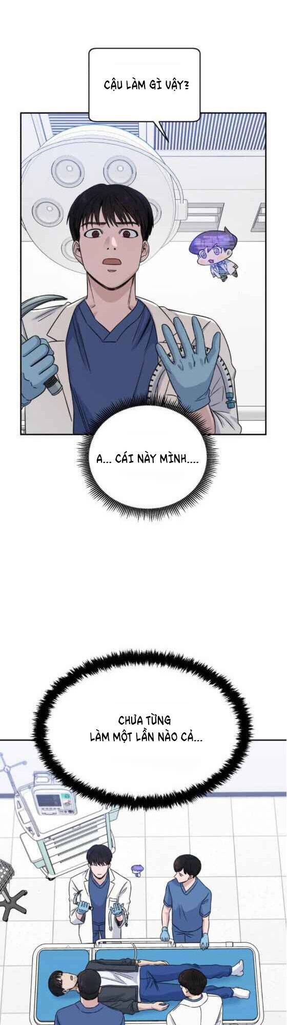 A.i. Doctor Chap 24 - Next Chap 25