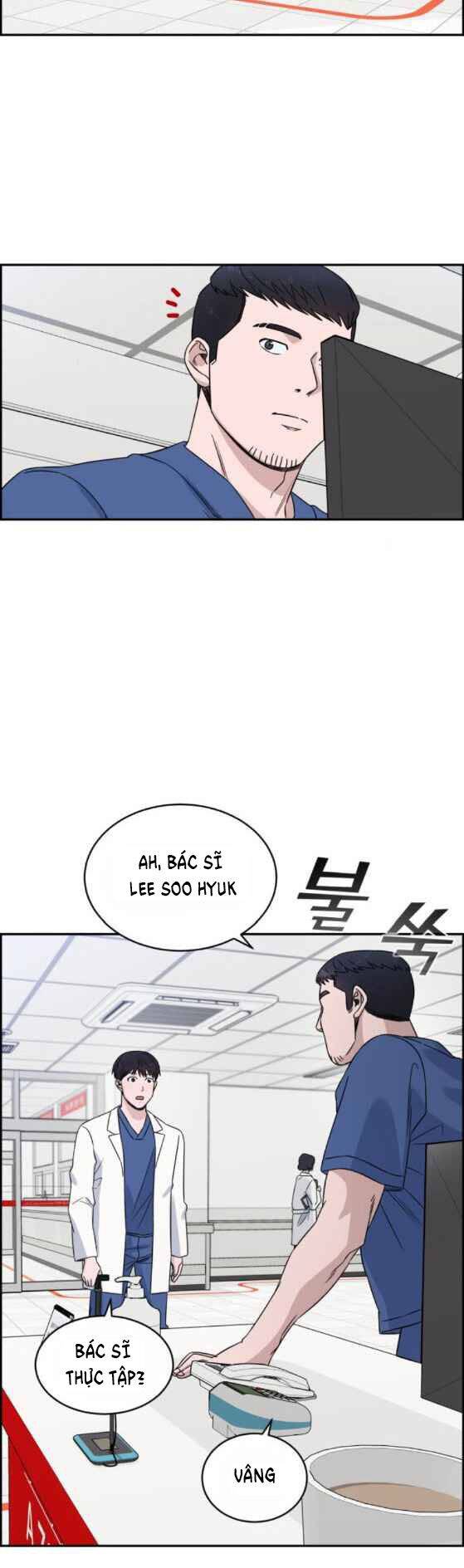 A.i. Doctor Chap 24 - Next Chap 25