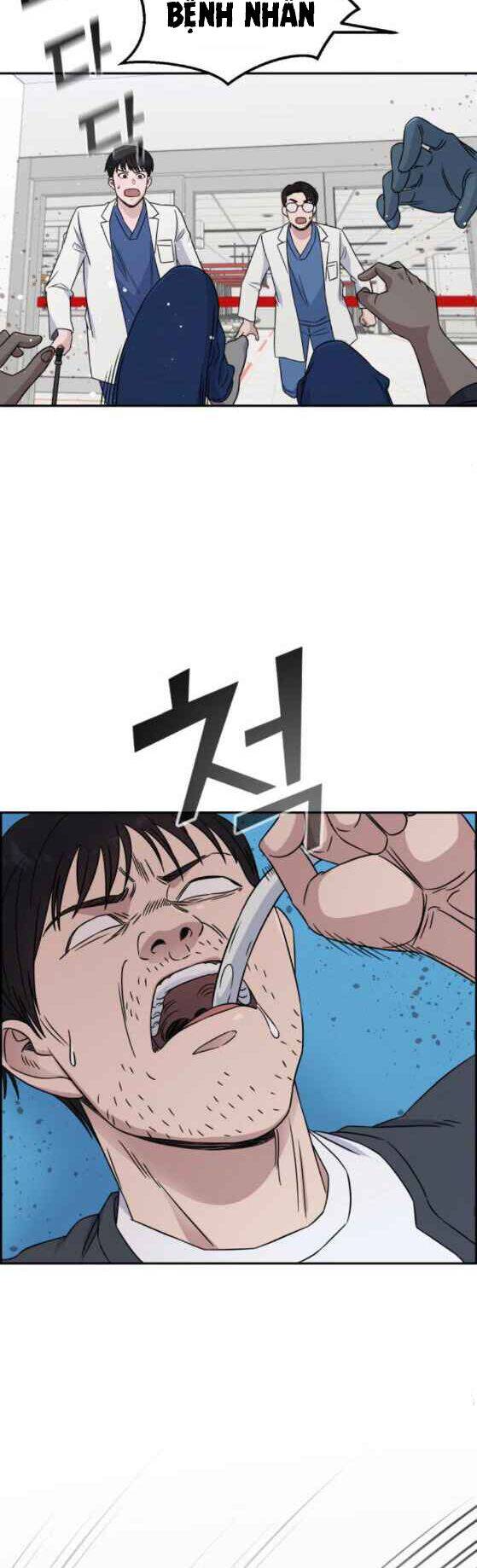 A.i. Doctor Chap 25 - Next Chap 26