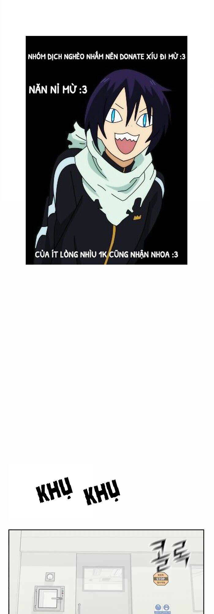 A.i. Doctor Chap 5 - Next Chap 6