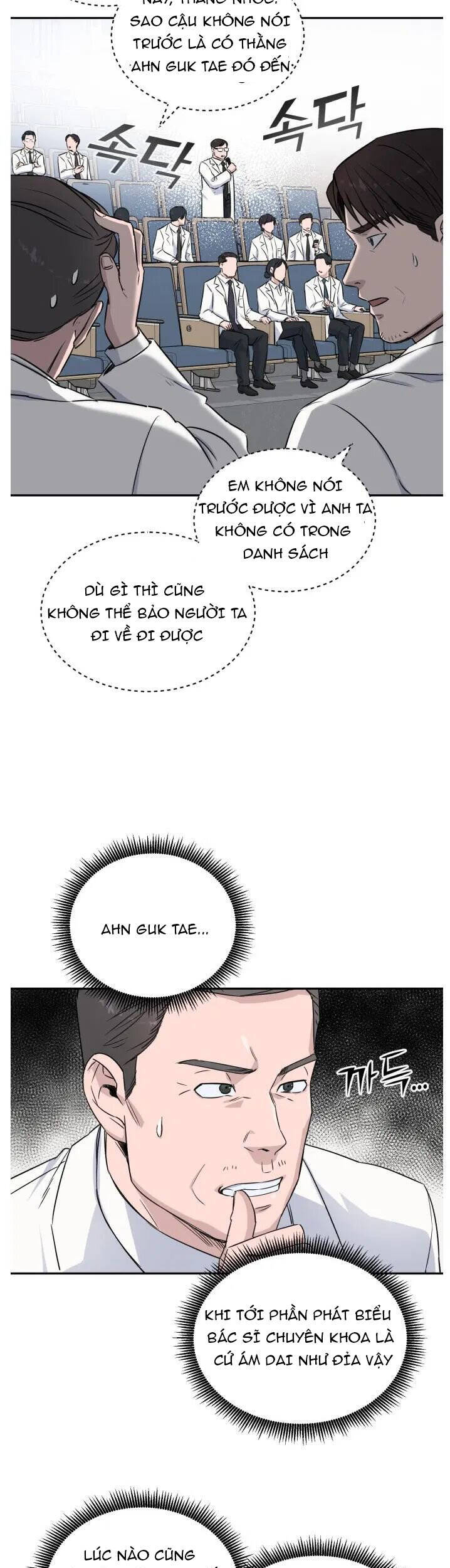 A.i. Doctor Chap 11 - Next Chap 12