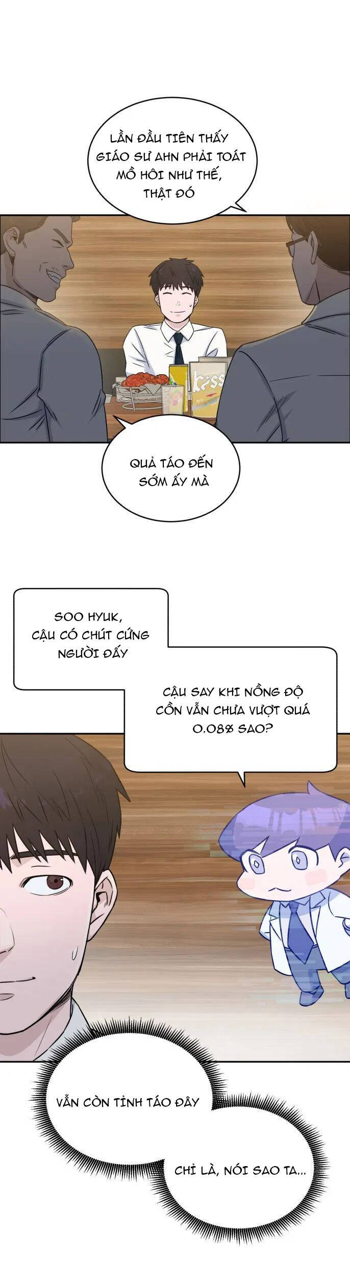 A.i. Doctor Chap 12 - Next Chap 13