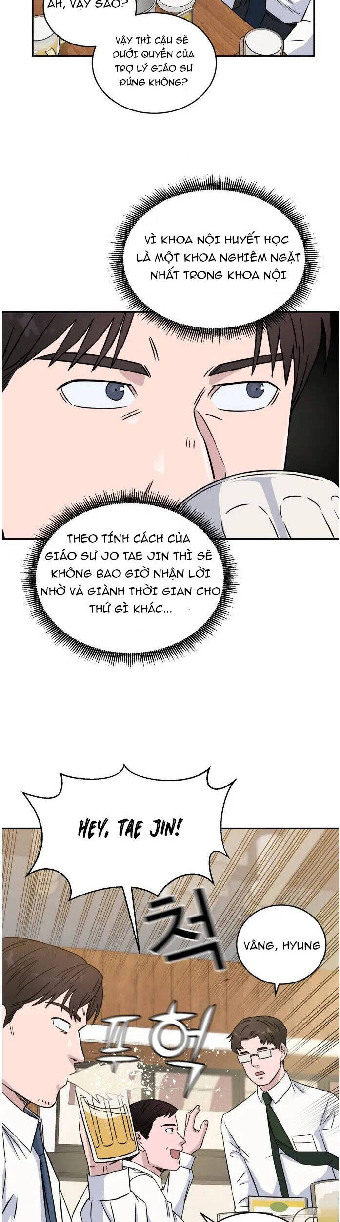 A.i. Doctor Chap 12 - Next Chap 13