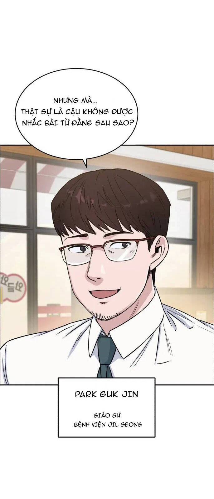 A.i. Doctor Chap 12 - Next Chap 13