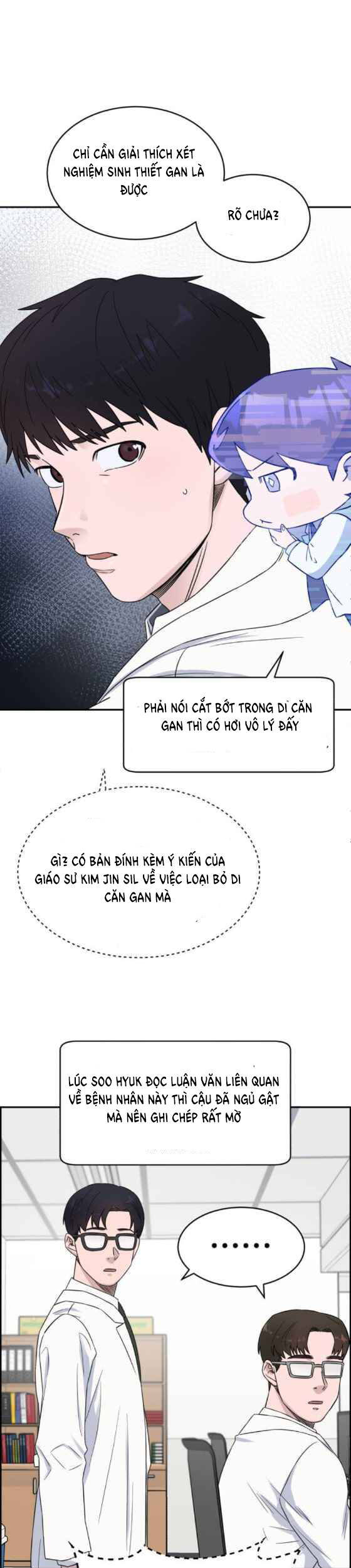 A.i. Doctor Chap 16 - Next Chap 17