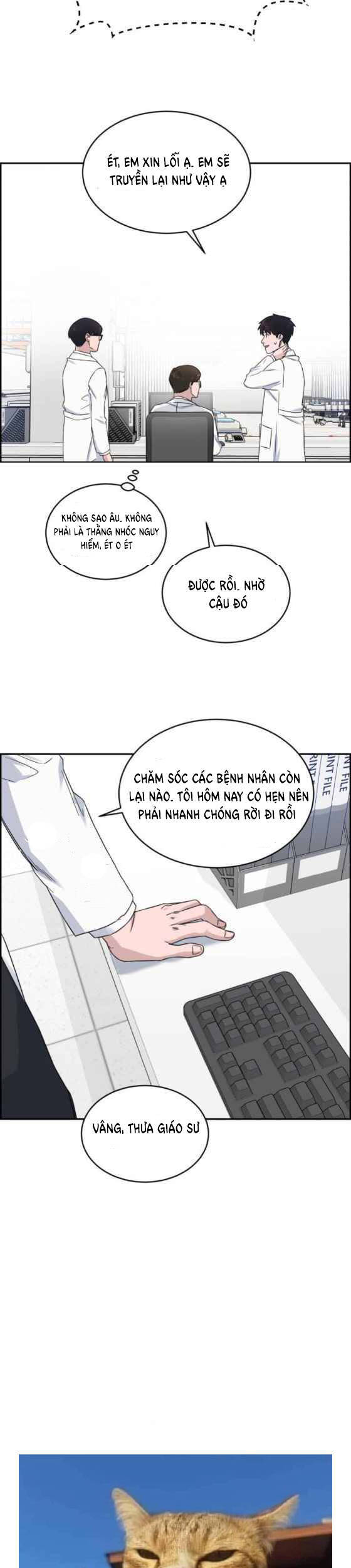 A.i. Doctor Chap 16 - Next Chap 17