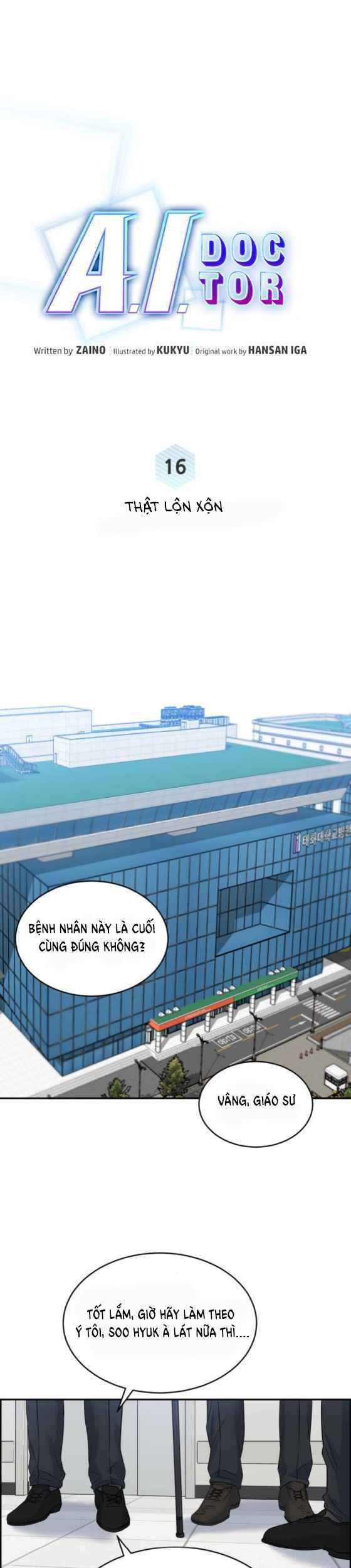 A.i. Doctor Chap 16 - Next Chap 17