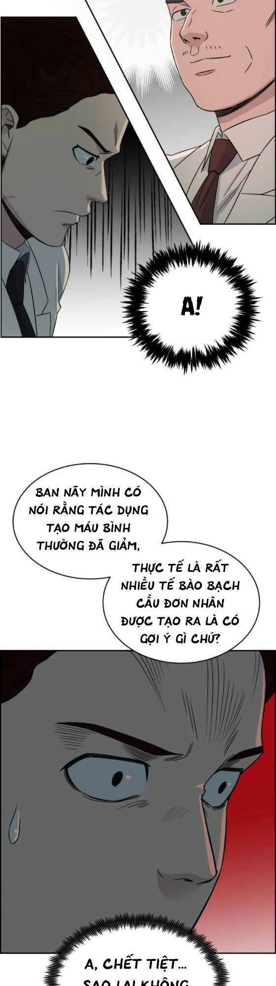 A.i. Doctor Chap 20 - Next Chap 21