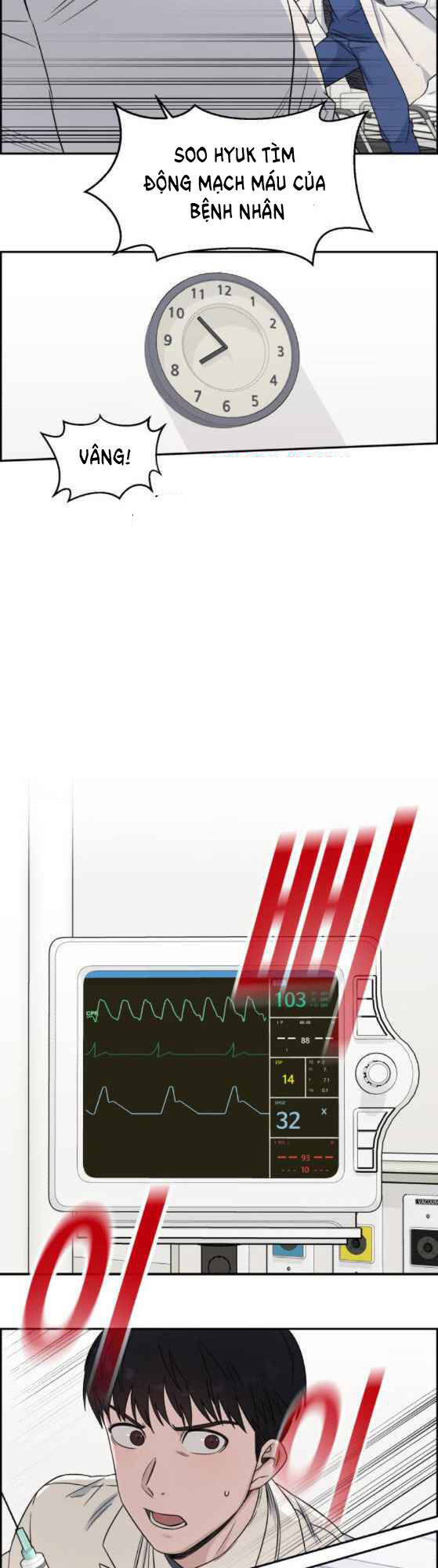 A.i. Doctor Chap 22 - Next Chap 23