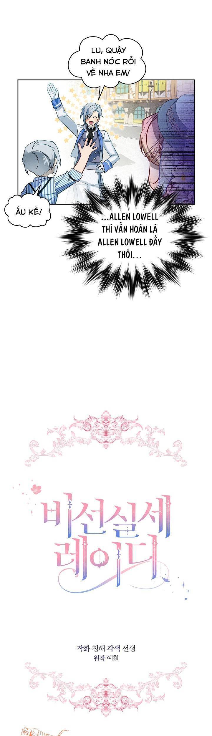 Quý Cô Thế Lực Ngầm Chap 23 - Next Chap 24