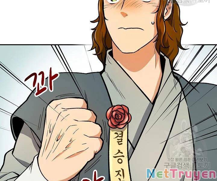 Quán Trọ Phong Ba Chap 49 - Next Chap 50