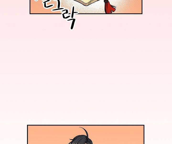 Quán Trọ Phong Ba Chap 10 - Next Chap 11