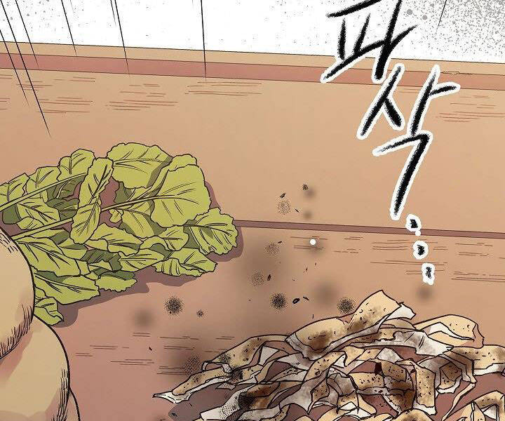 Quán Trọ Phong Ba Chap 11 - Next Chap 12