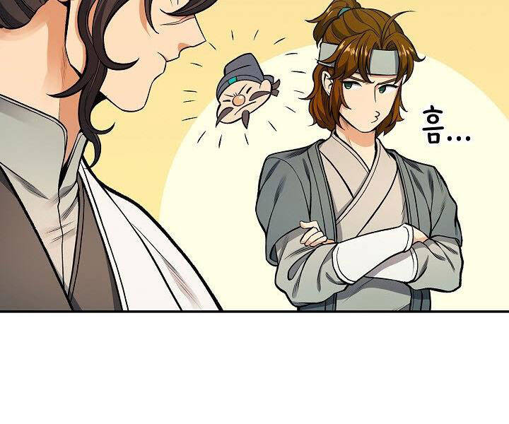 Quán Trọ Phong Ba Chap 12 - Next Chap 13