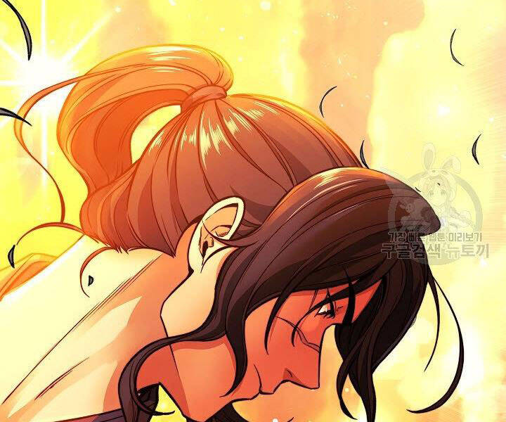 Quán Trọ Phong Ba Chap 12 - Next Chap 13