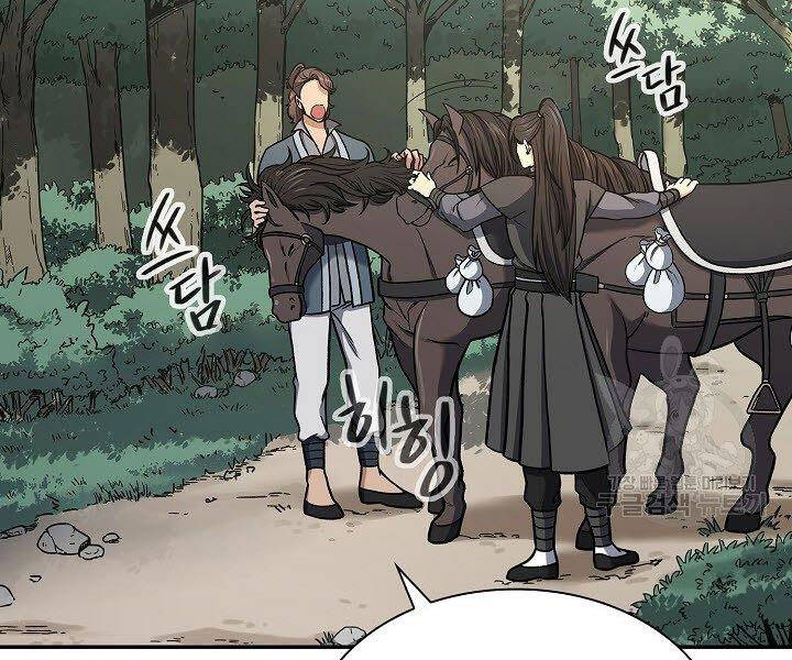 Quán Trọ Phong Ba Chap 16 - Next Chap 17