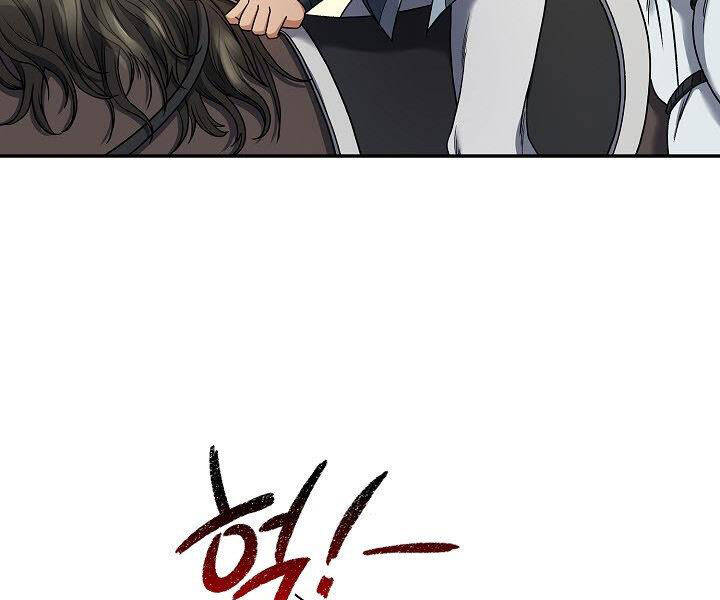 Quán Trọ Phong Ba Chap 16 - Next Chap 17