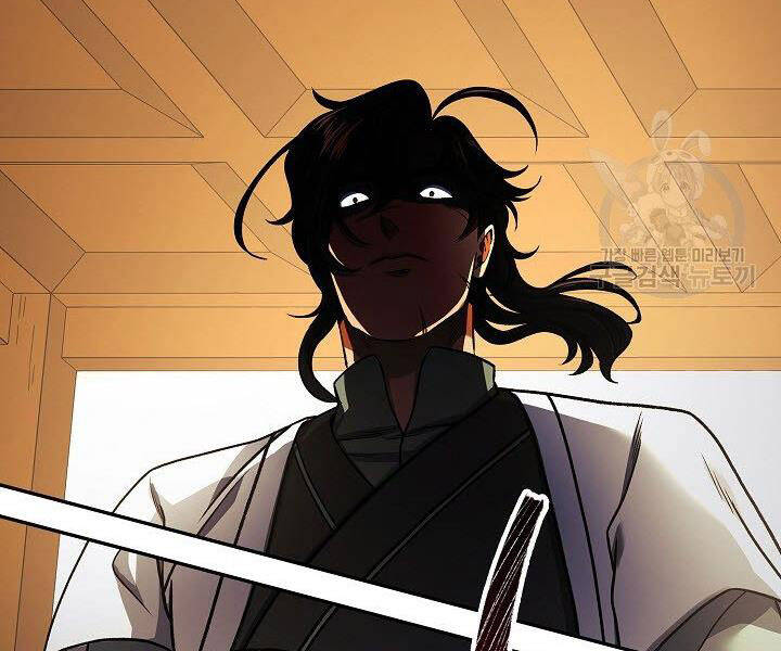 Quán Trọ Phong Ba Chap 17 - Next Chap 18