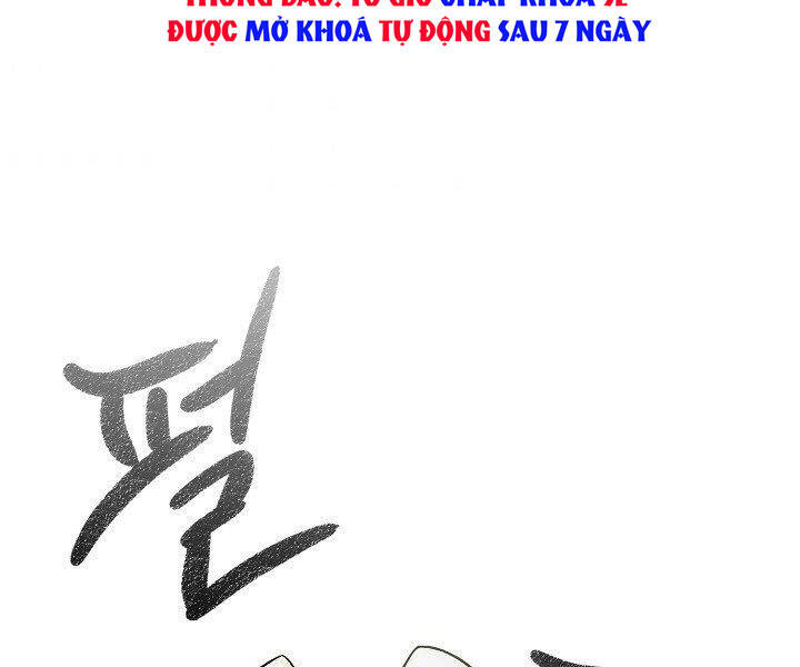 Quán Trọ Phong Ba Chap 17 - Next Chap 18