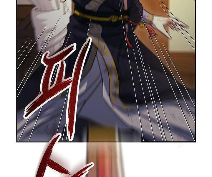 Quán Trọ Phong Ba Chap 17 - Next Chap 18