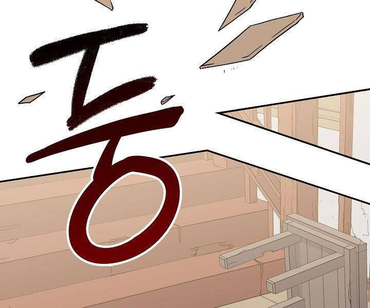 Quán Trọ Phong Ba Chap 17 - Next Chap 18