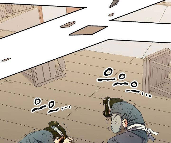 Quán Trọ Phong Ba Chap 17 - Next Chap 18