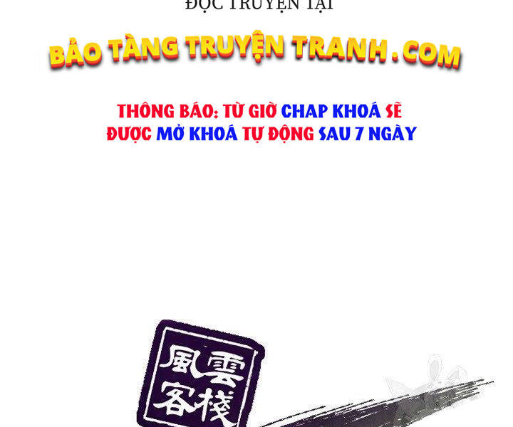 Quán Trọ Phong Ba Chap 17 - Next Chap 18