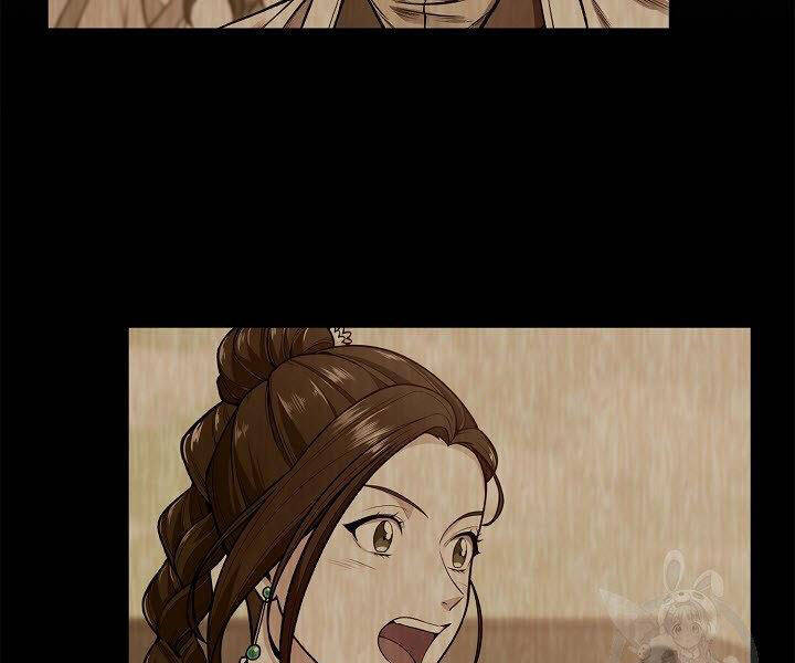 Quán Trọ Phong Ba Chap 19 - Next Chap 20