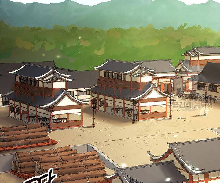 Quán Trọ Phong Ba Chap 19 - Next Chap 20