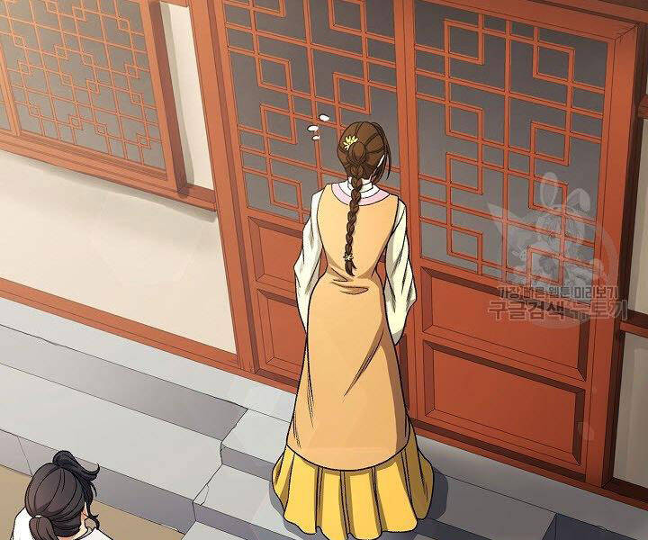 Quán Trọ Phong Ba Chap 19 - Next Chap 20