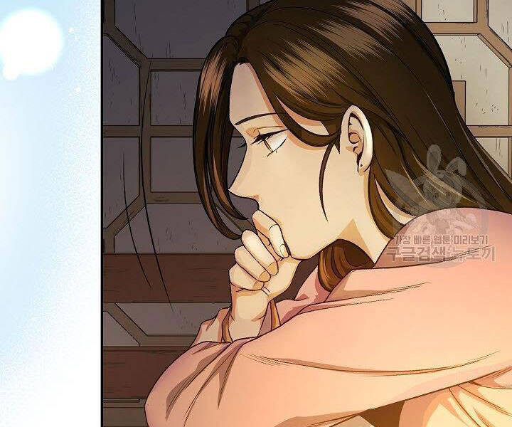 Quán Trọ Phong Ba Chap 19 - Next Chap 20