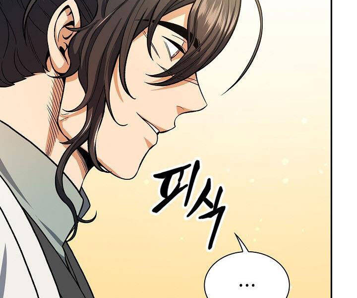 Quán Trọ Phong Ba Chap 20 - Next Chap 21