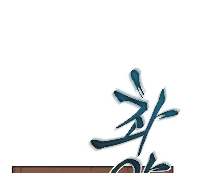 Quán Trọ Phong Ba Chap 20 - Next Chap 21