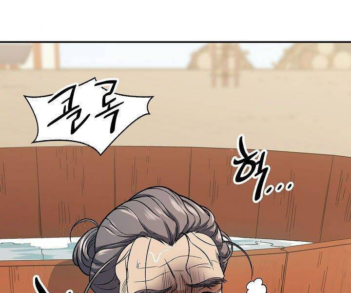 Quán Trọ Phong Ba Chap 20 - Next Chap 21