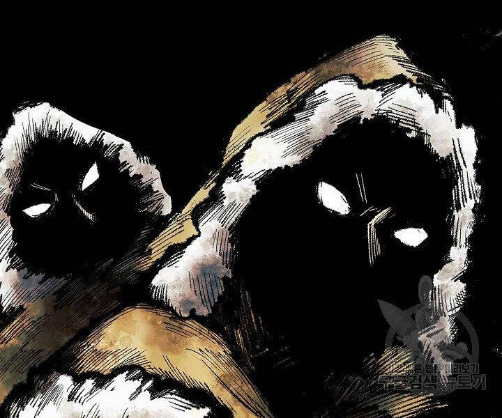 Quán Trọ Phong Ba Chap 20 - Next Chap 21