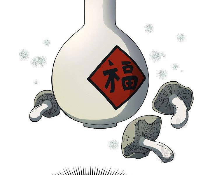 Quán Trọ Phong Ba Chap 20 - Next Chap 21