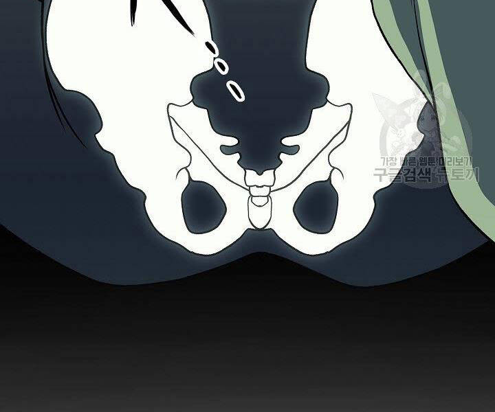 Quán Trọ Phong Ba Chap 20 - Next Chap 21