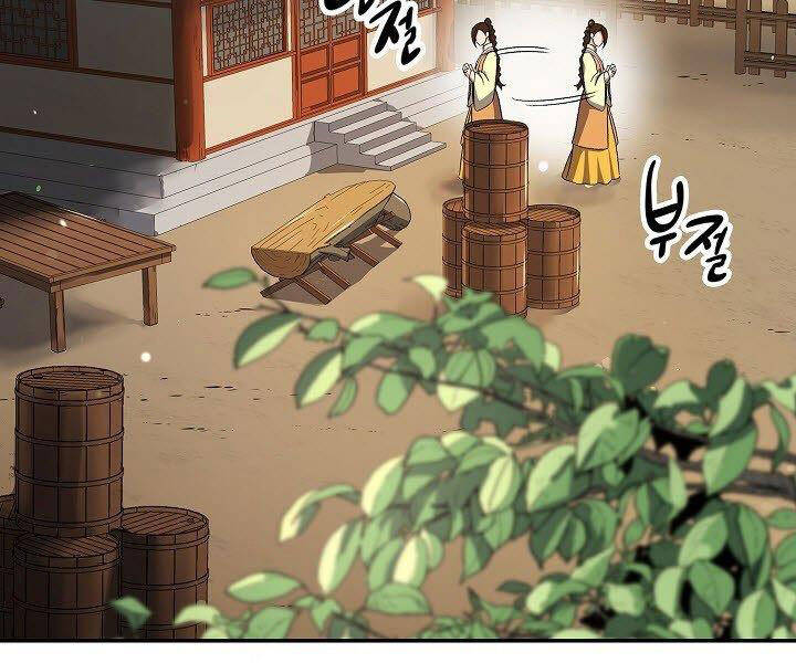 Quán Trọ Phong Ba Chap 20 - Next Chap 21