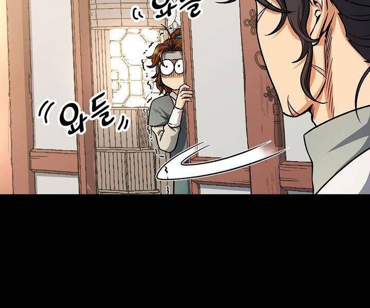 Quán Trọ Phong Ba Chap 22 - Next Chap 23